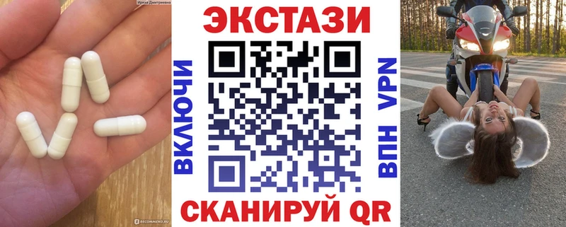 Купить  Владивосток  ЭКСТАЗИ Philipp Plein 