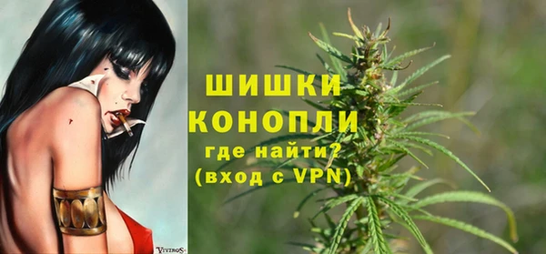 скорость mdpv Ельня