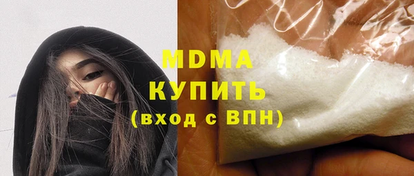 спайс Елабуга
