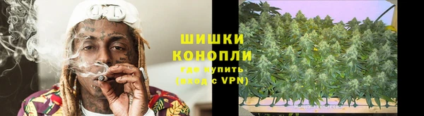 скорость mdpv Ельня