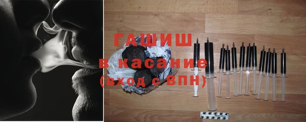 скорость mdpv Ельня