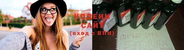 спайс Елабуга