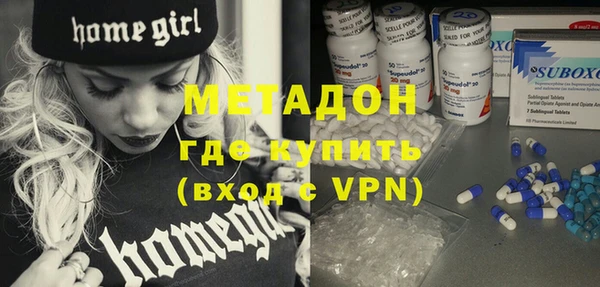 молекула духа Елизово