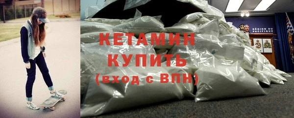 скорость mdpv Ельня
